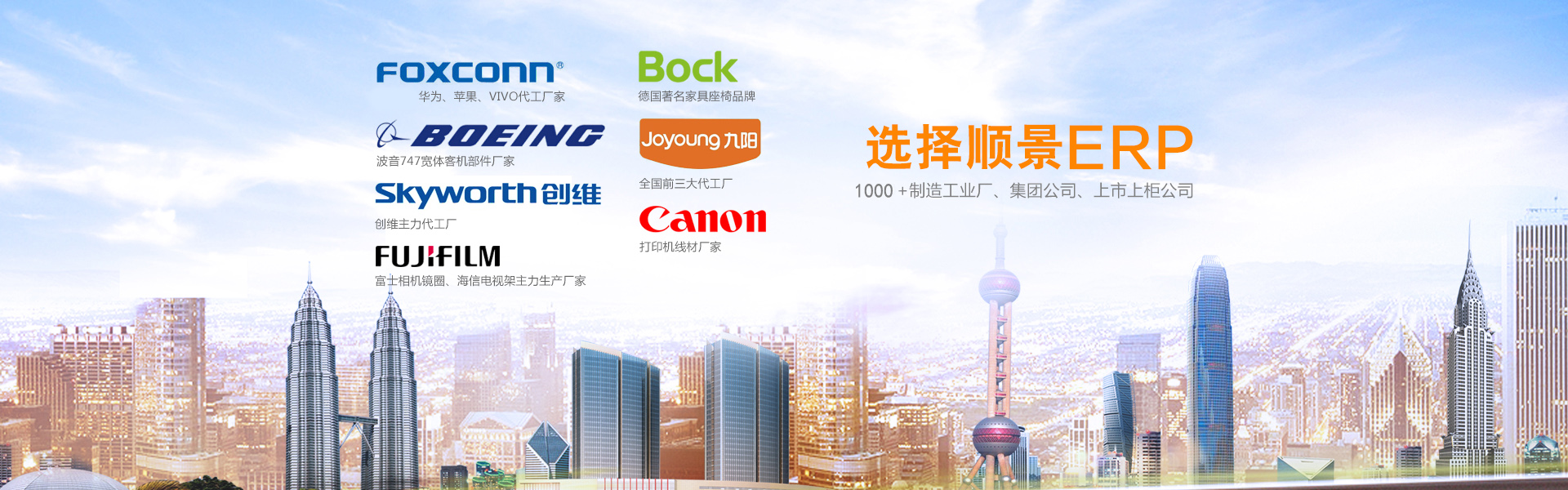 erp管理乐动登陆入口-乐动online(中国)
