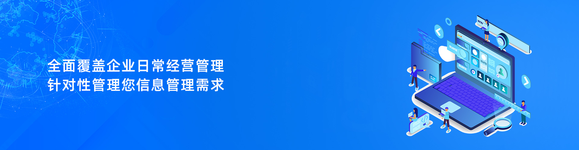 乐动登陆入口-乐动online(中国)

