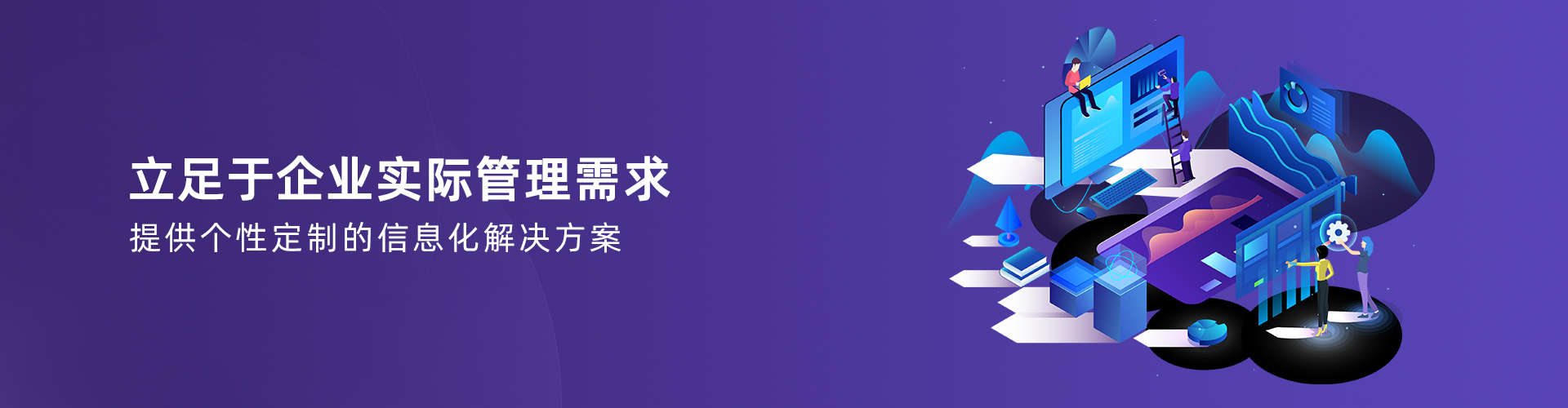 乐动登陆入口-乐动online(中国)
