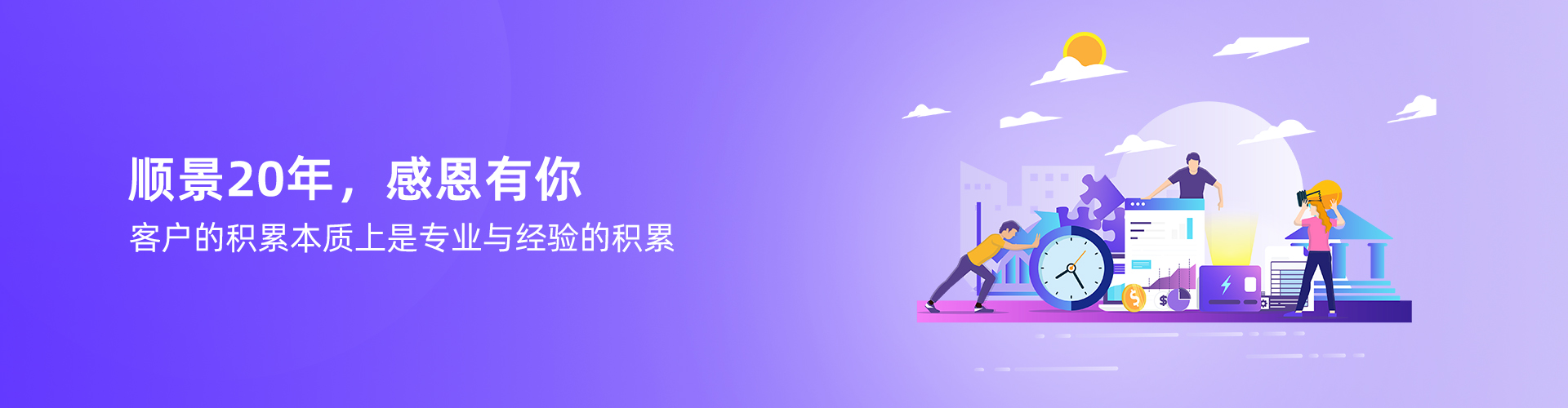乐动登陆入口-乐动online(中国)
