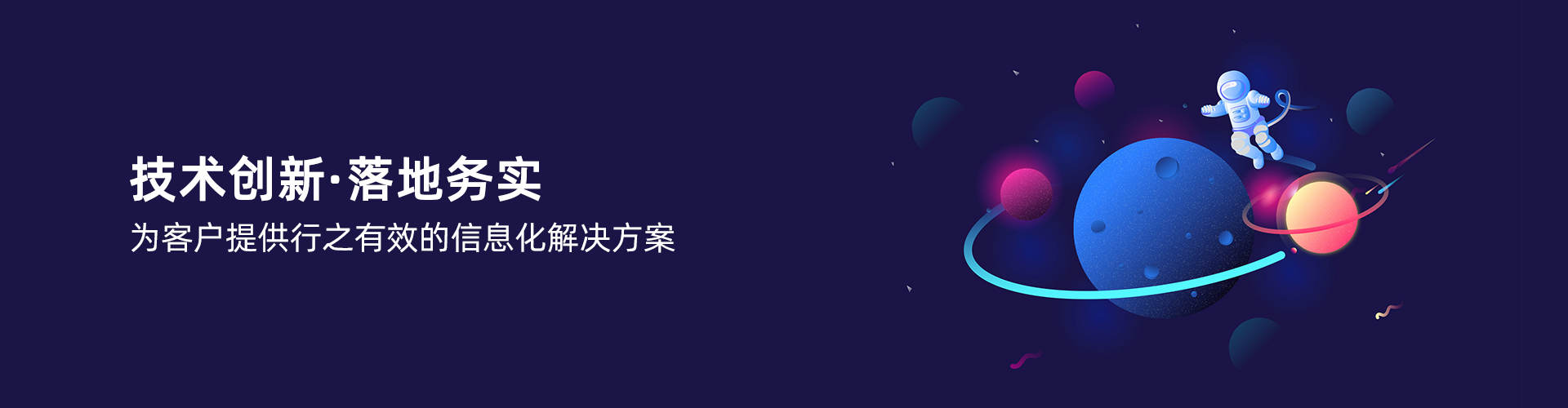 乐动登陆入口-乐动online(中国)
