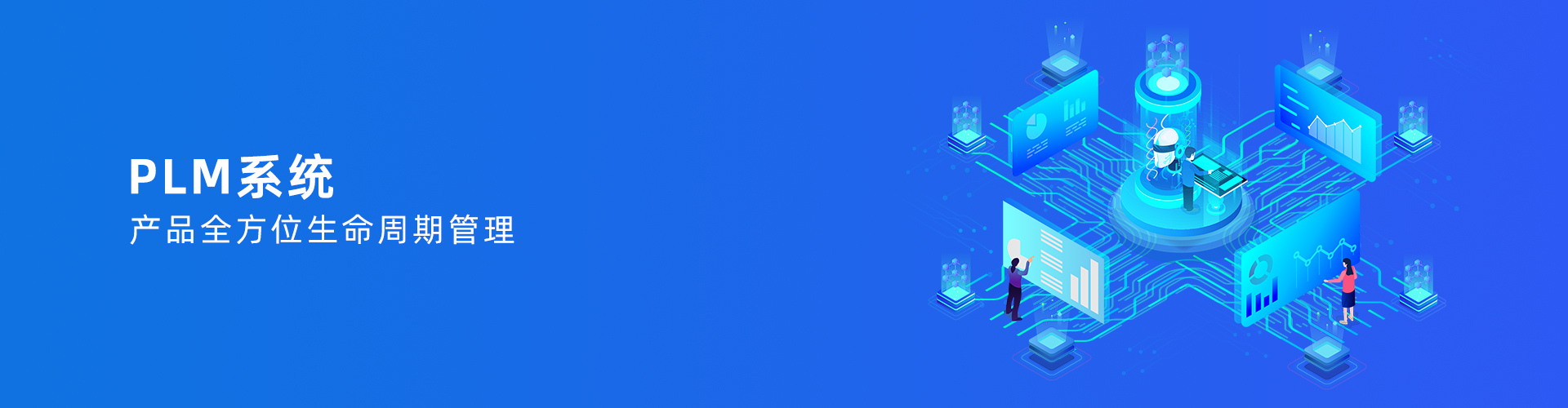 乐动登陆入口-乐动online(中国)
