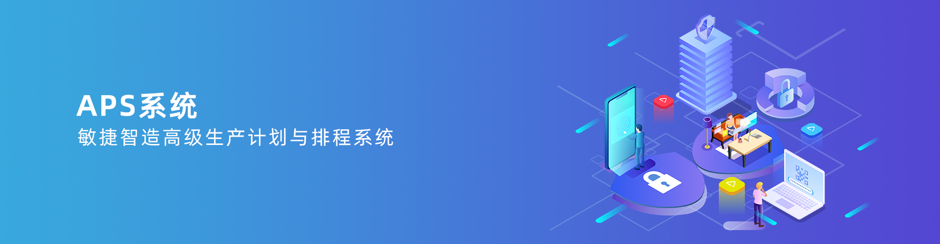 乐动登陆入口-乐动online(中国)
