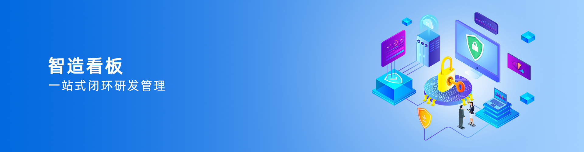 乐动登陆入口-乐动online(中国)
