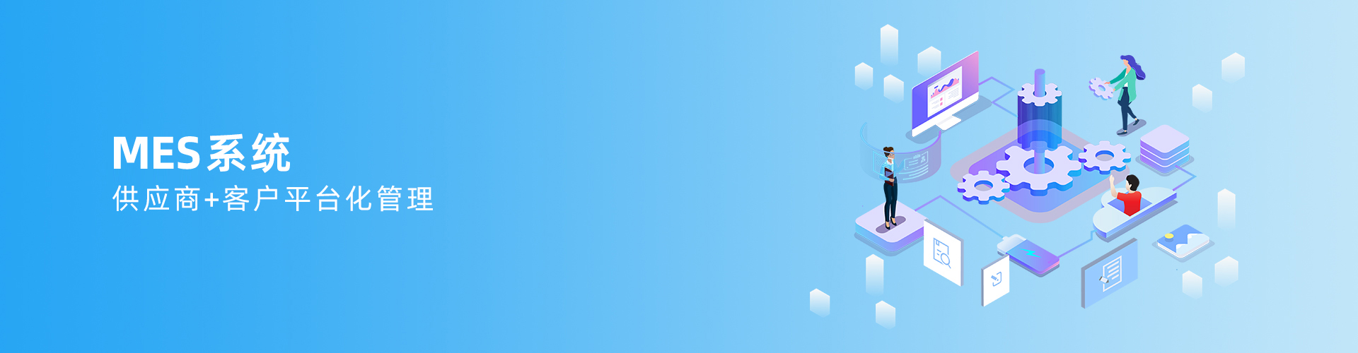 乐动登陆入口-乐动online(中国)
