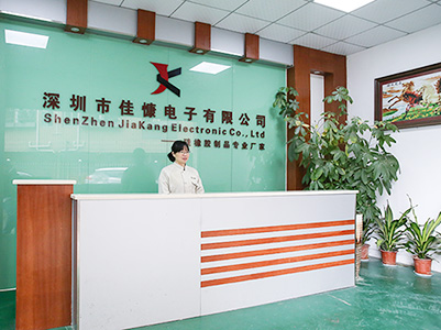 降本增效，佳慷携手乐动登陆入口-乐动online(中国)全力迈向数字化管理
