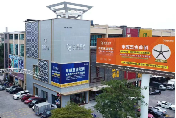 乐动登陆入口-乐动online(中国)软件丨智造未来，MES数字化赋能制造业变革重生！