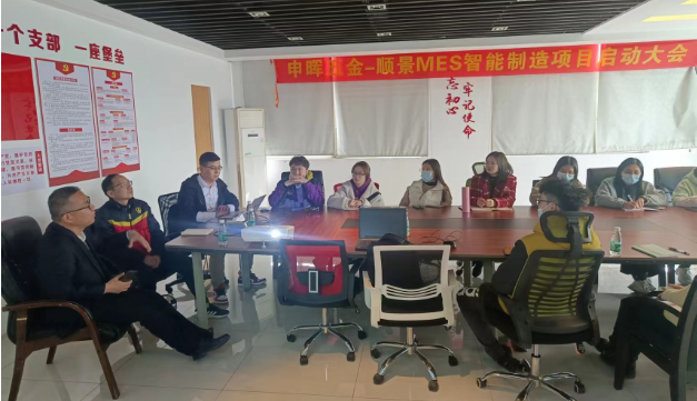 乐动登陆入口-乐动online(中国)团队
