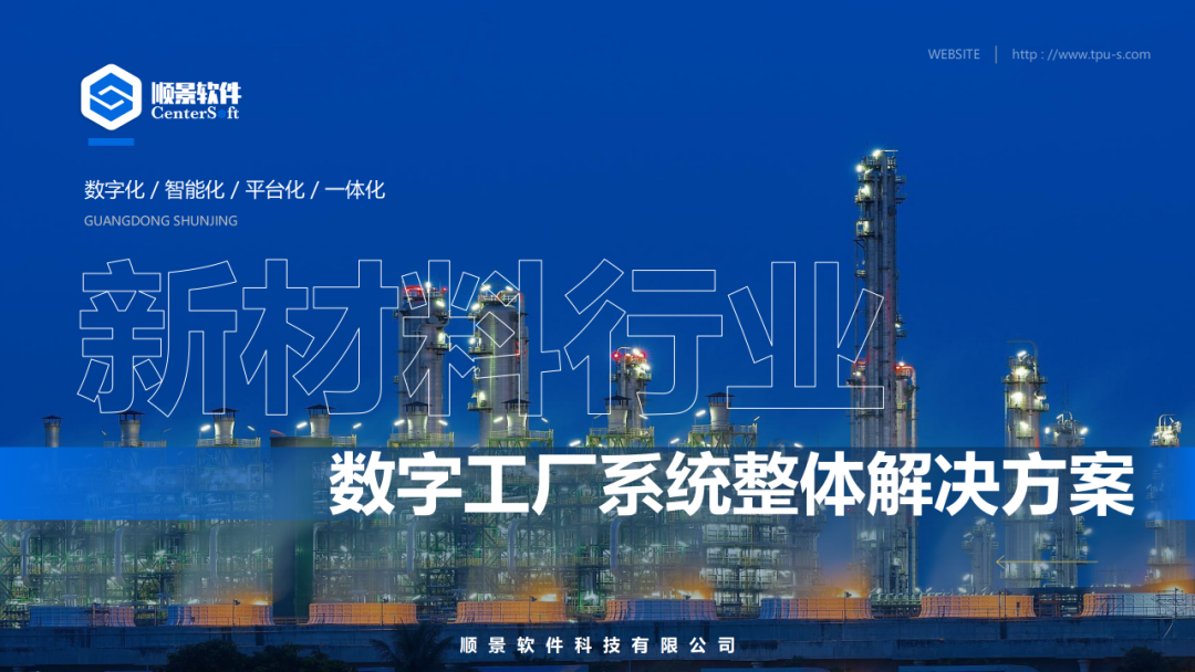 乐动登陆入口-乐动online(中国)软件