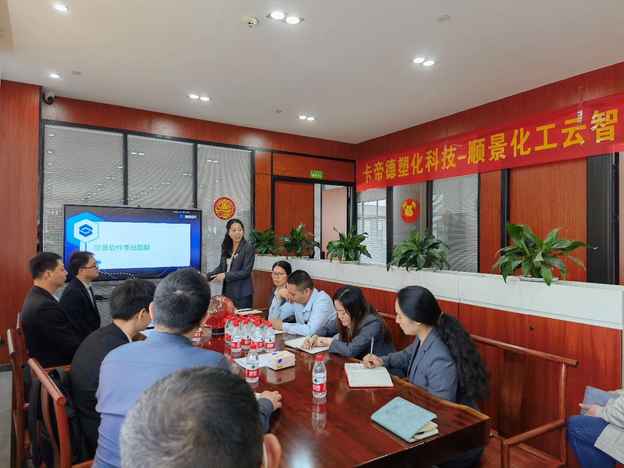 卡帝德x乐动登陆入口-乐动online(中国)软件