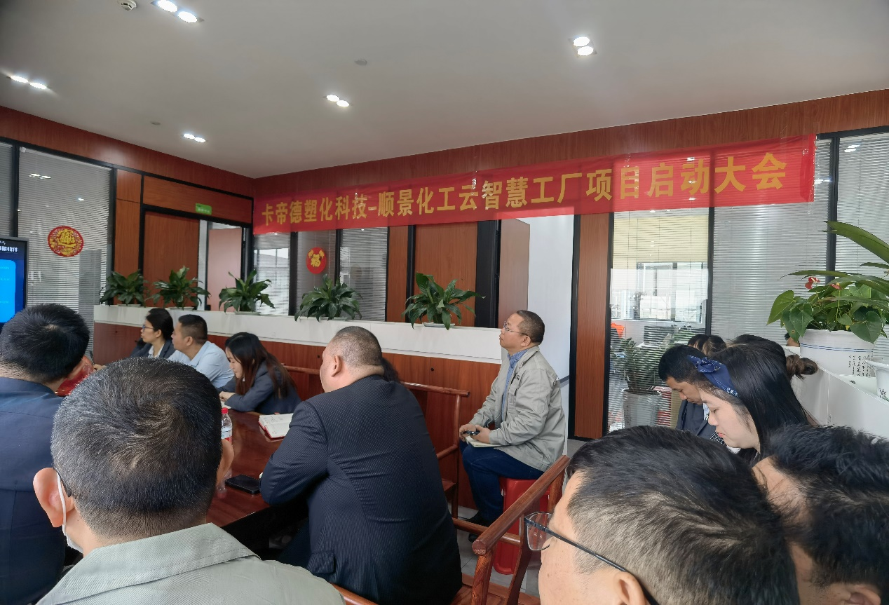 卡帝德x乐动登陆入口-乐动online(中国)软件