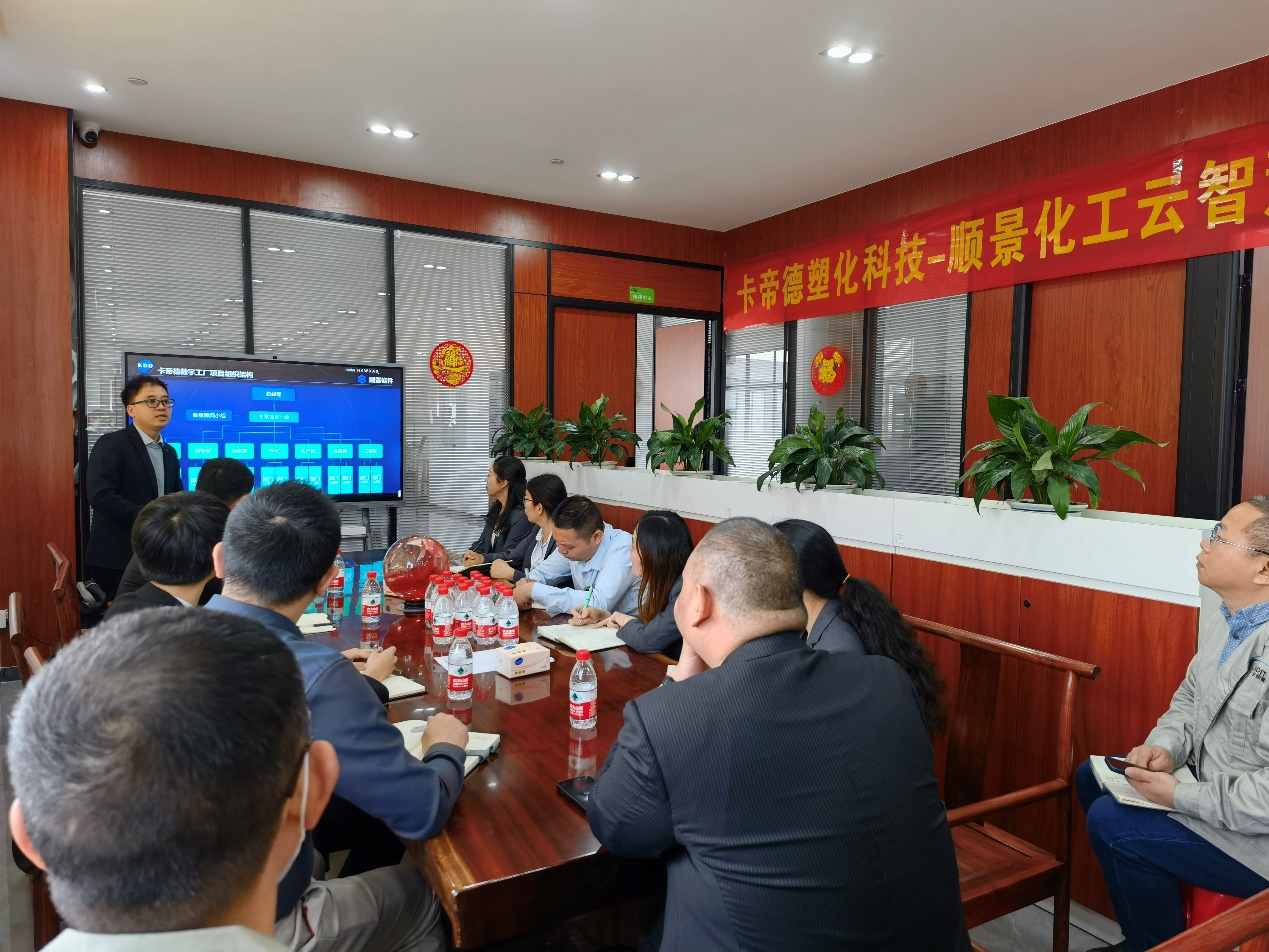 卡帝德x乐动登陆入口-乐动online(中国)软件