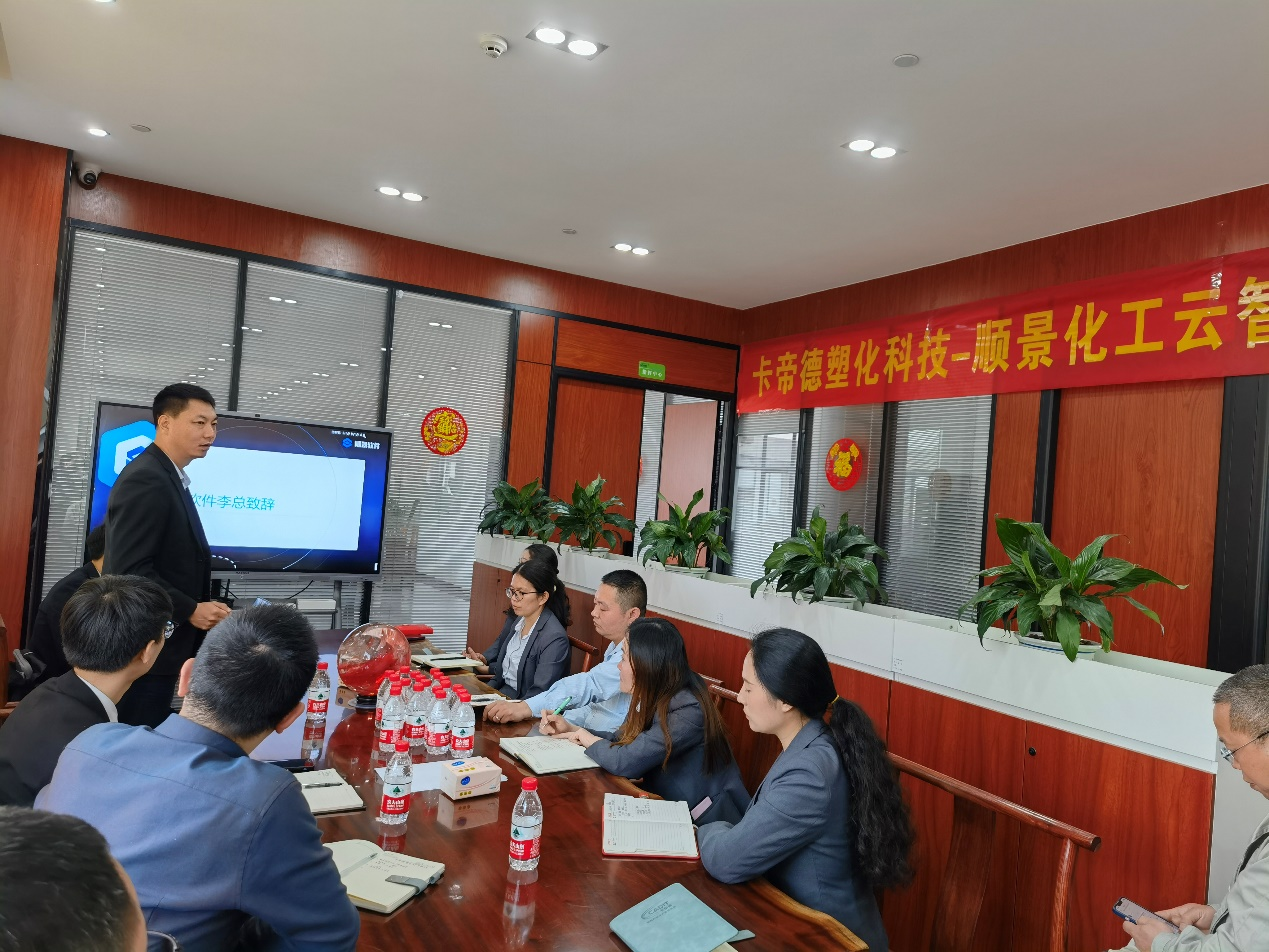 卡帝德x乐动登陆入口-乐动online(中国)软件