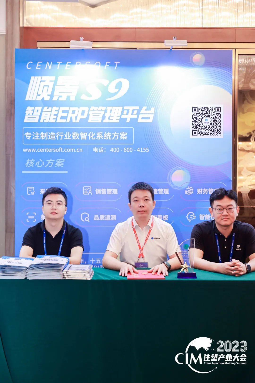 乐动登陆入口-乐动online(中国)软件