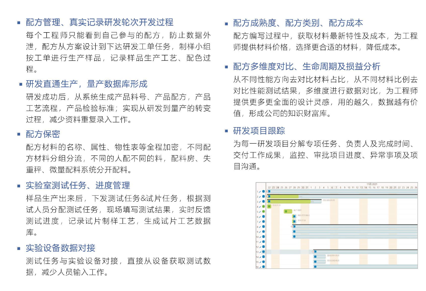 乐动登陆入口-乐动online(中国)软件