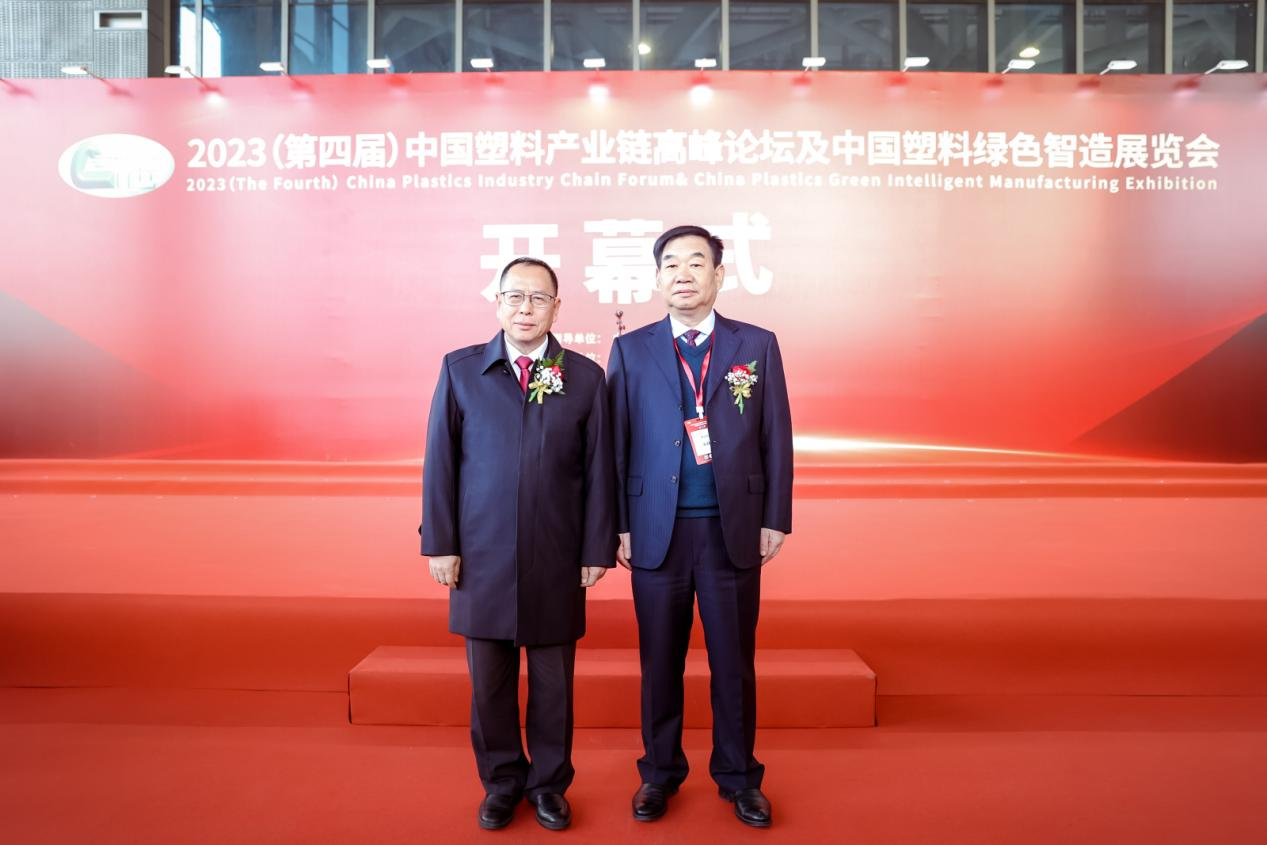 乐动登陆入口-乐动online(中国)软件|数字化软件引领新材料产业绿色智造新篇章