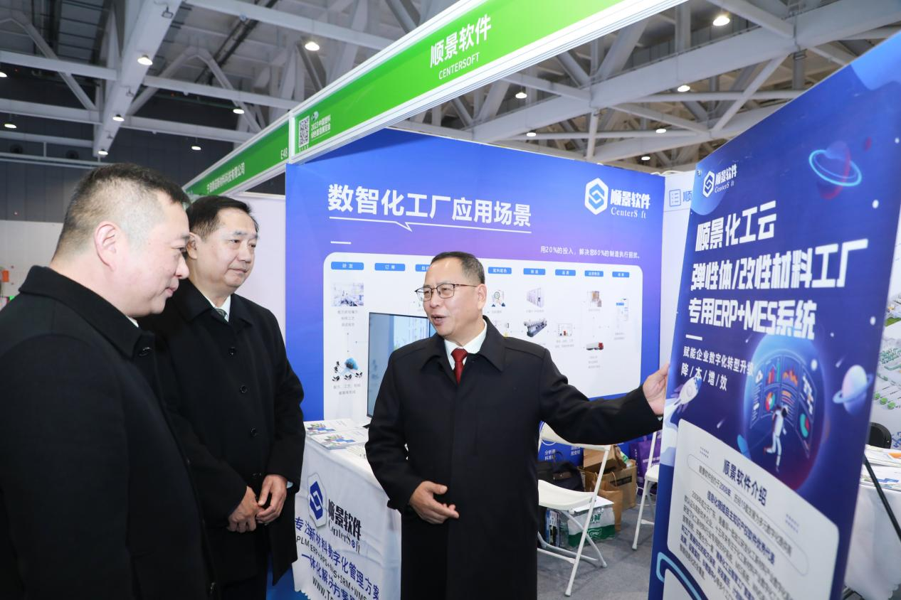 乐动登陆入口-乐动online(中国)软件