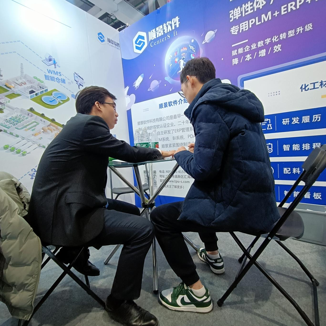 乐动登陆入口-乐动online(中国)软件