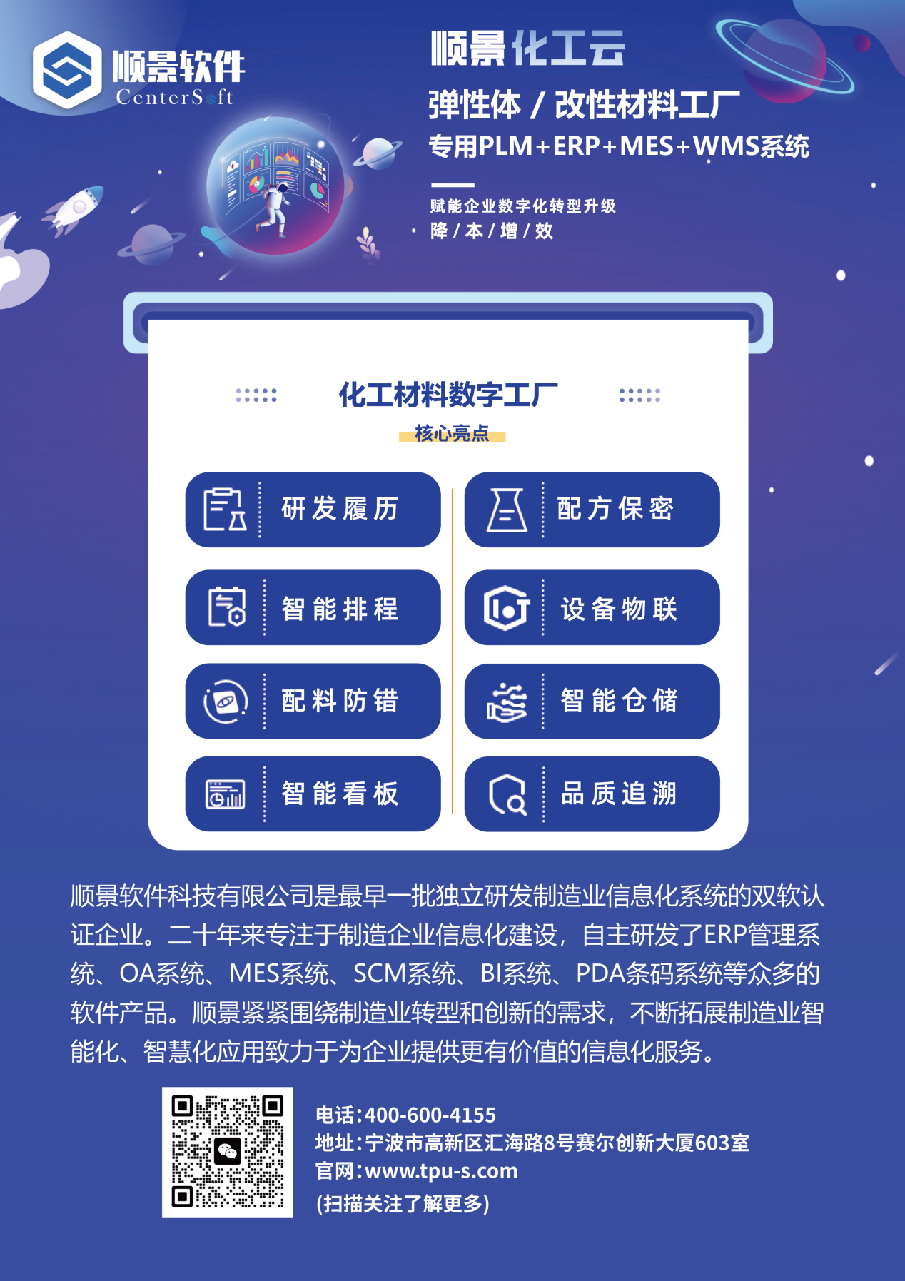 乐动登陆入口-乐动online(中国)软件